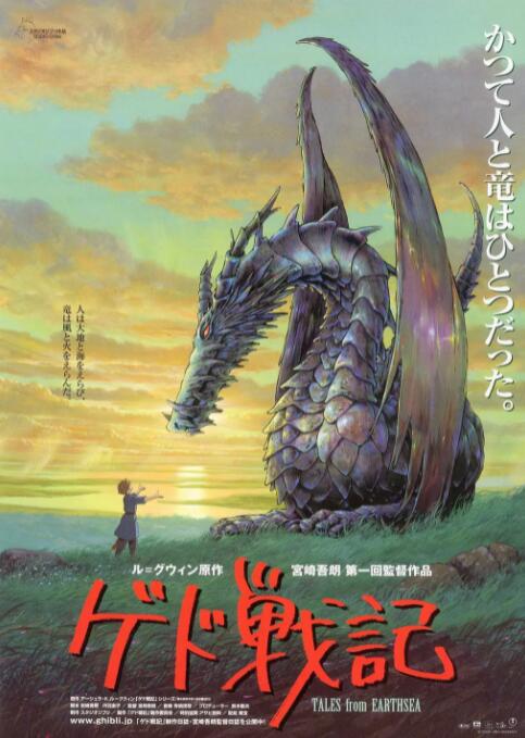 日韩国产高清视频在线