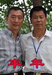 欧美一二三区
